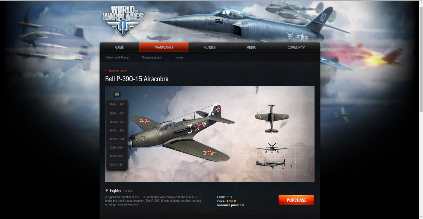World of warplanes Скриншоты из игры