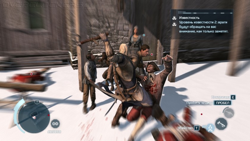 Жильбер Лафайет Assassins Creed