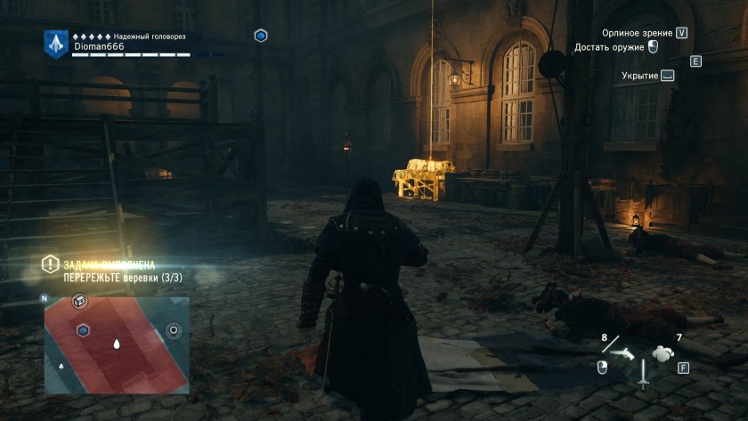 Assassins Creed 3 Kanen'to ko