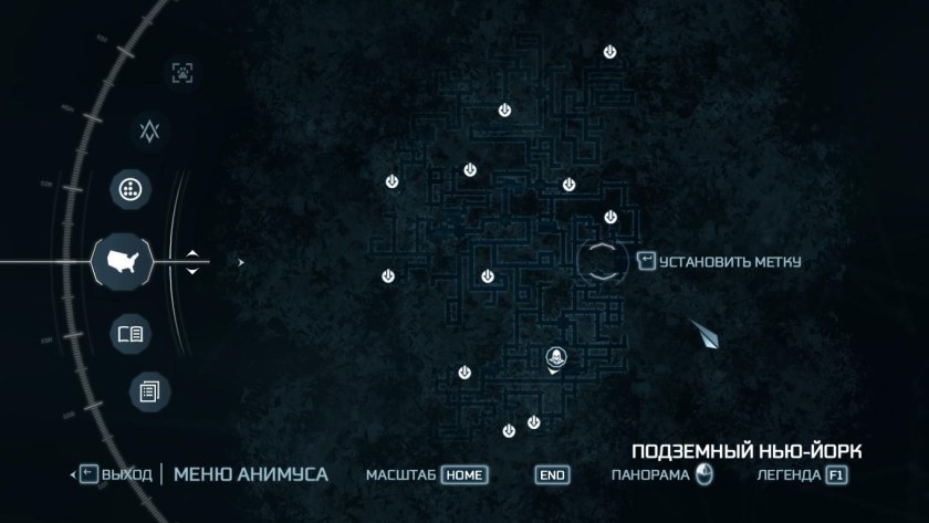 Ассасин Крид 3 Графика
