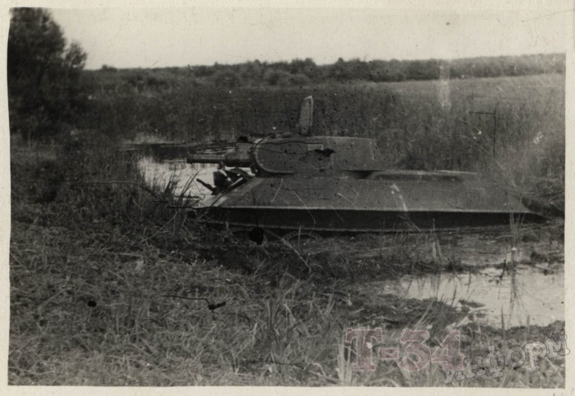 Танк 20cf