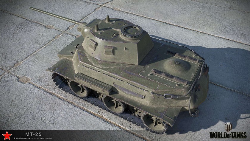 МТ-25 танк сбоку