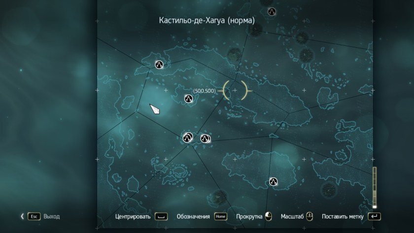 Охота на тамплиеров Блэк флаг