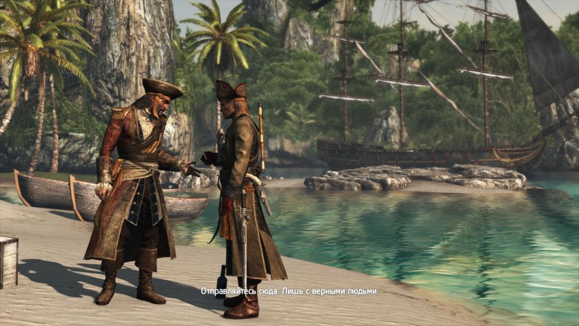 2013 Assassin’s Creed IV Black Flag обложка Постер