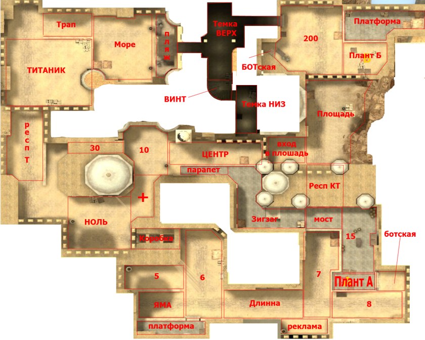 Dust 2 CS go карта схема