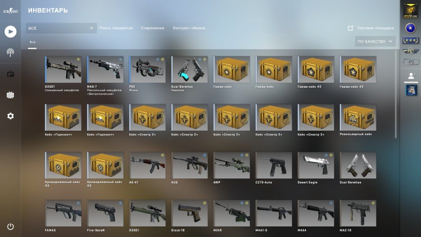 Aim карты CS go