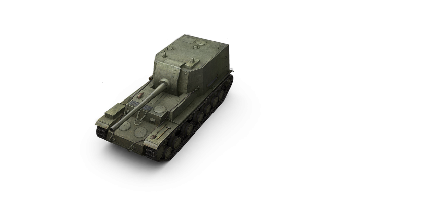 212а арта