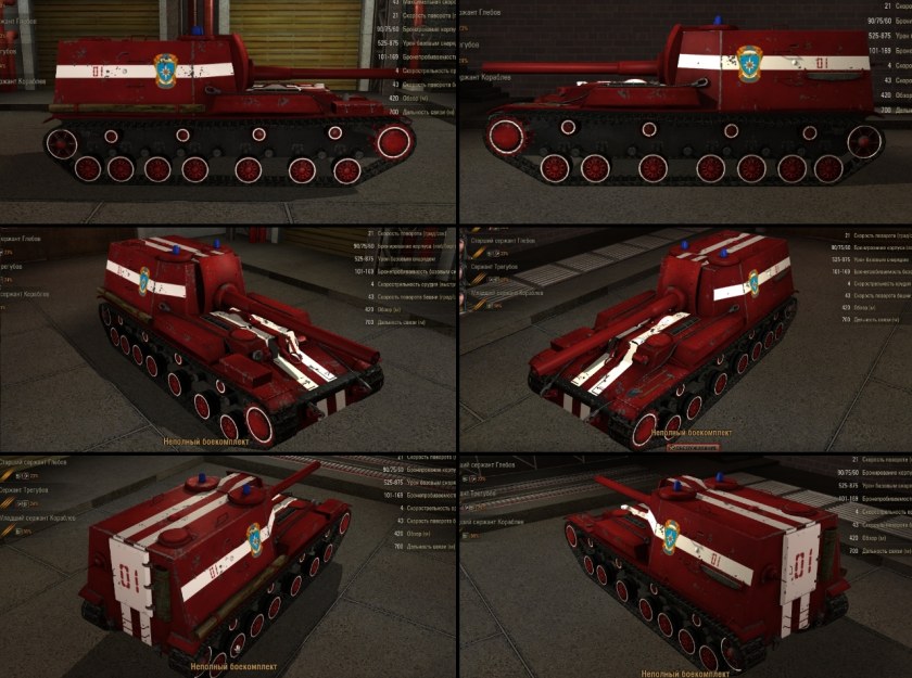 TNH 105/1000