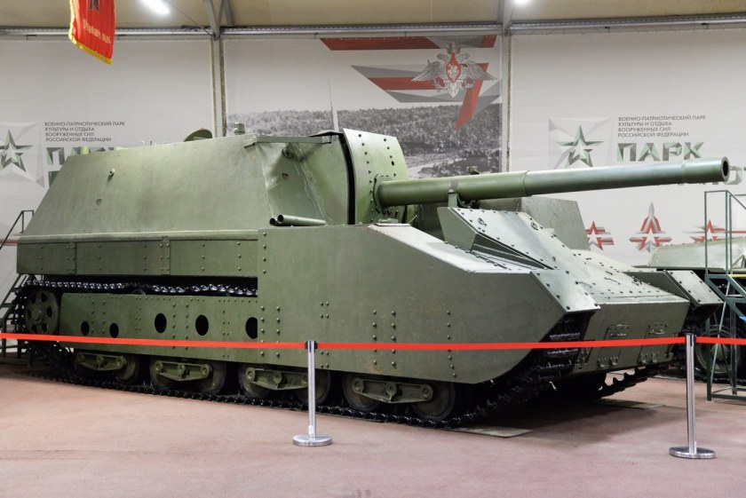 М 53 55 арта