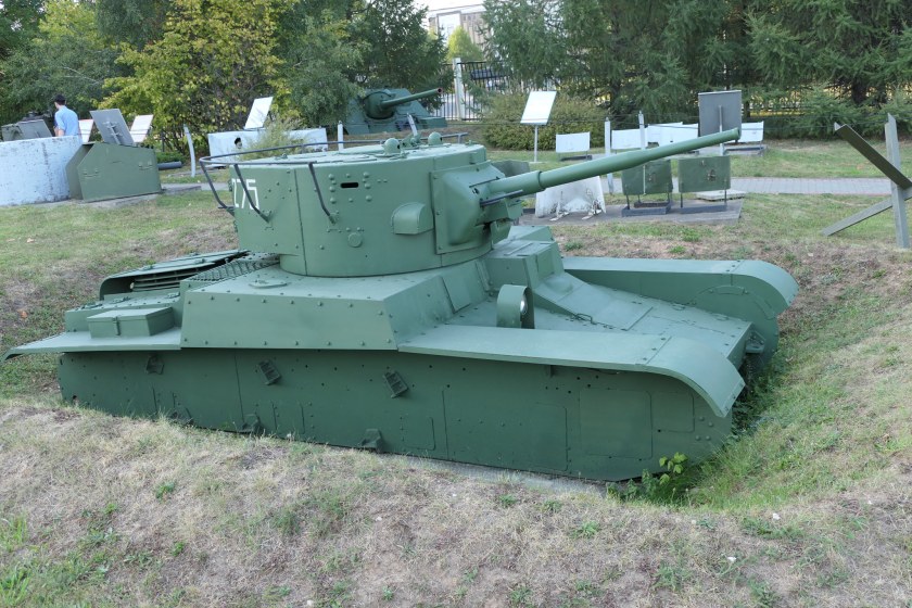 Т 46