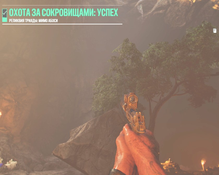 Гарнизон Партизан far Cry 6