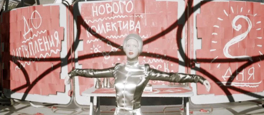 Атомик в спортмастере