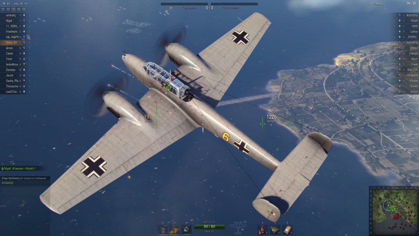 World of warplanes игроки