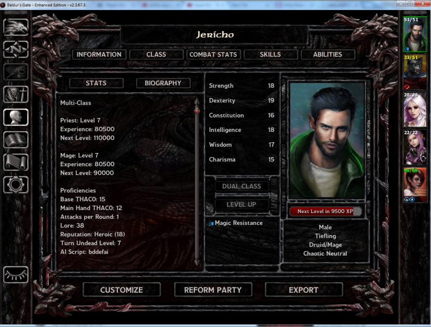 Baldur's Gate 3 инвентарь