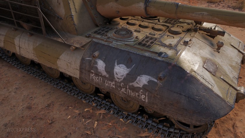E 75 TS