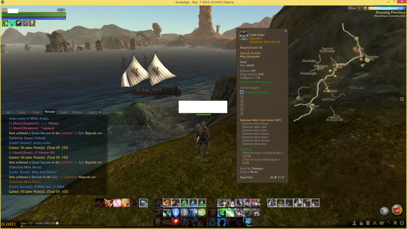 Цветы заснеженных гор ARCHEAGE квест