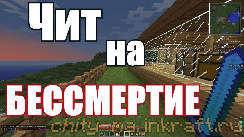 Атомик Харт