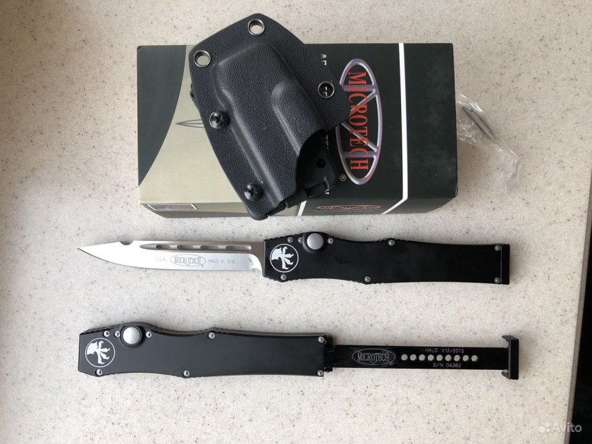 Чехол-кобура для ножа Microtech Halo v