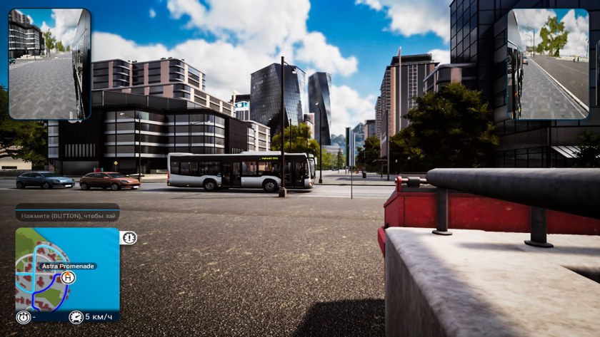 Игра Bus Simulator 18