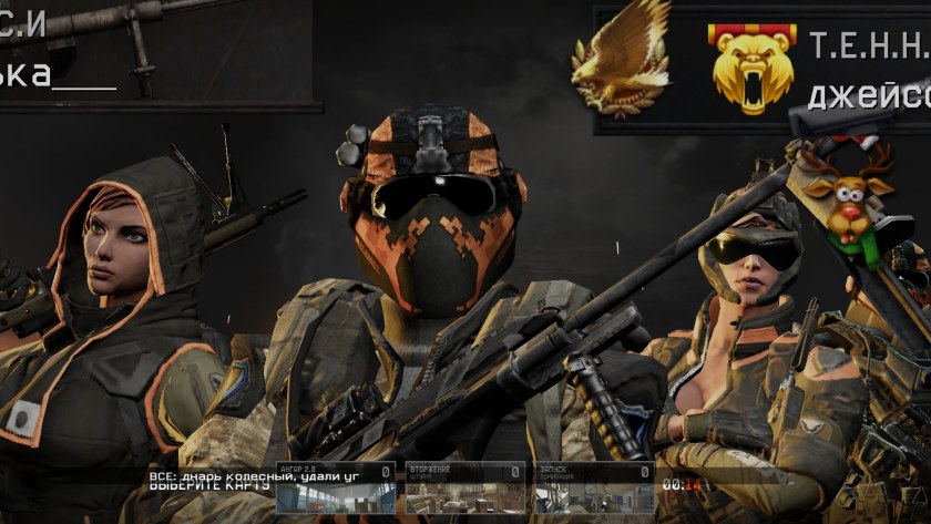 Сервера Warface