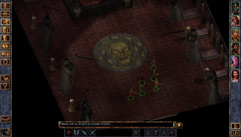 Baldur's Gate меню