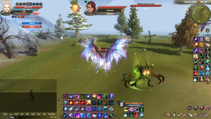 Perfect World +mobile Интерфейс