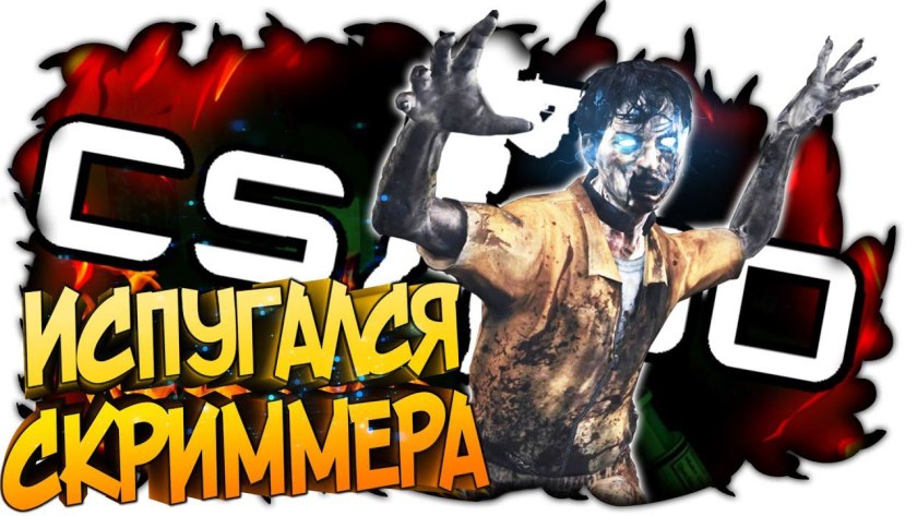 Карта для тренировки гранат в CS go Mirage
