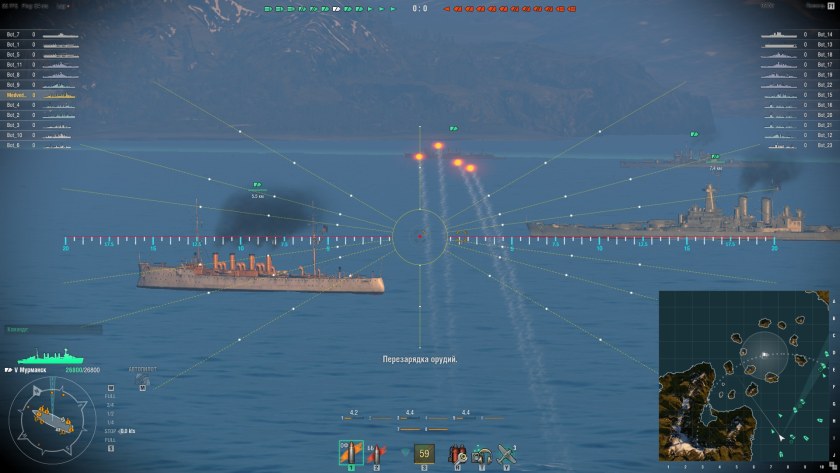 Корабль 4 ранга World of Warships
