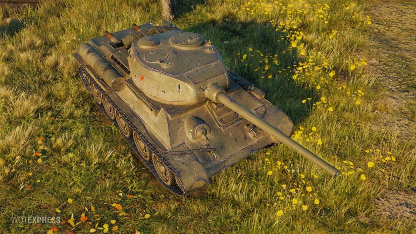 WZ-120g ft