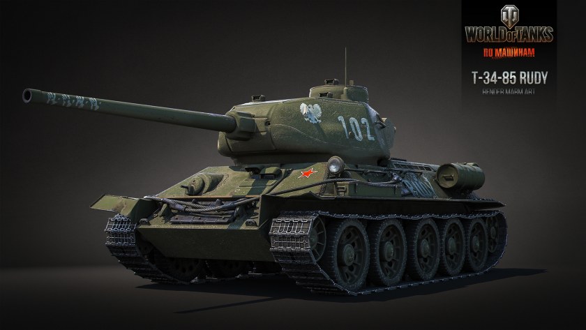 Стиль Кантемировец для т-34-85