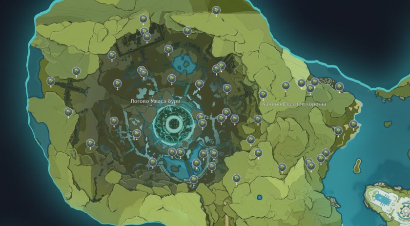 Genshin Impact горо Гео лучник