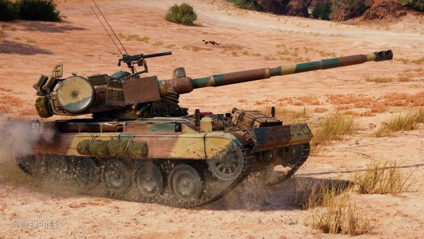АМХ 13 105 WOT