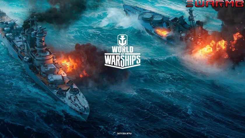 Ветка советских кораблей World of Warships