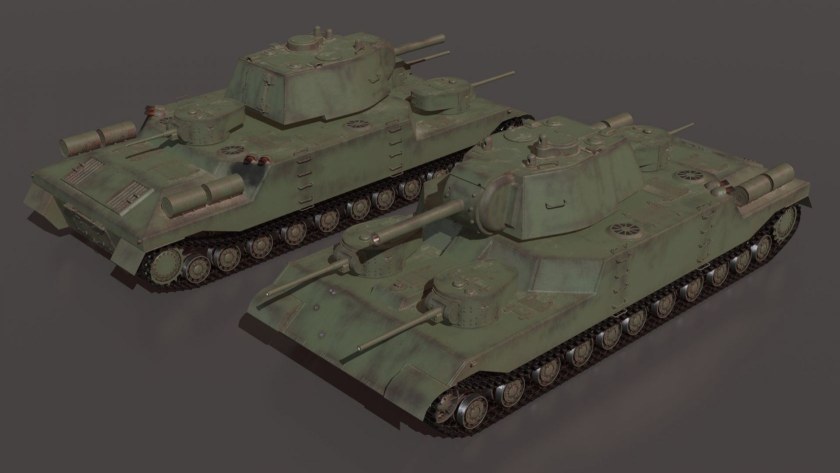 E220 танки