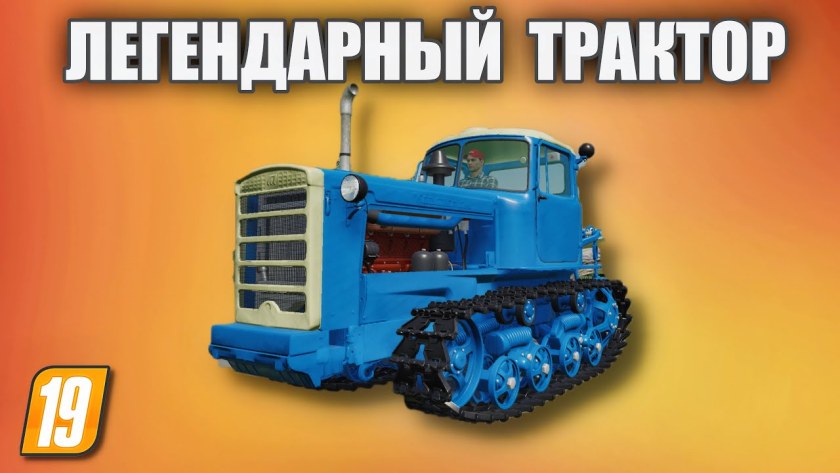 Construction sim3 1.2