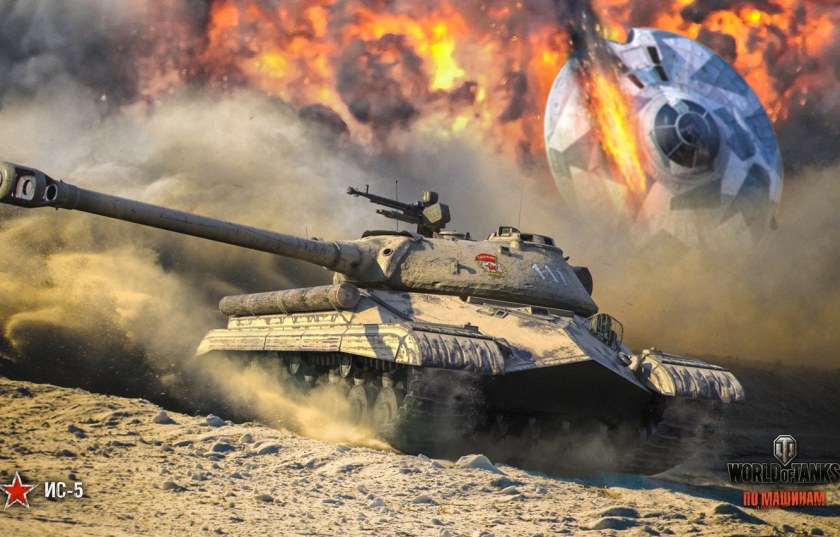 World of Tanks ис5