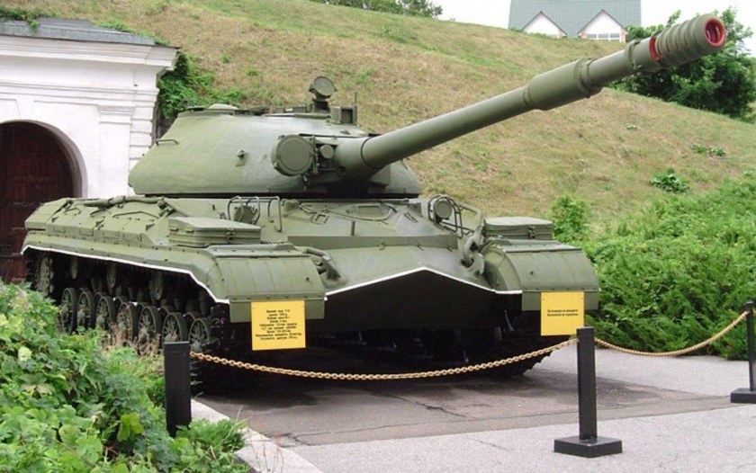 Объект 268 5