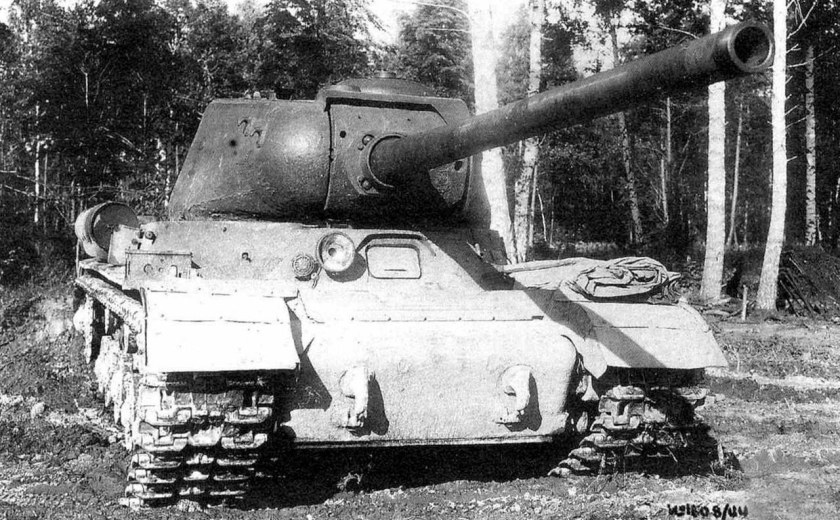 Тайп 59