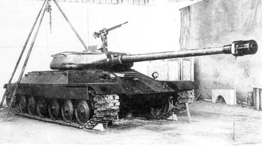 Танк объект 219
