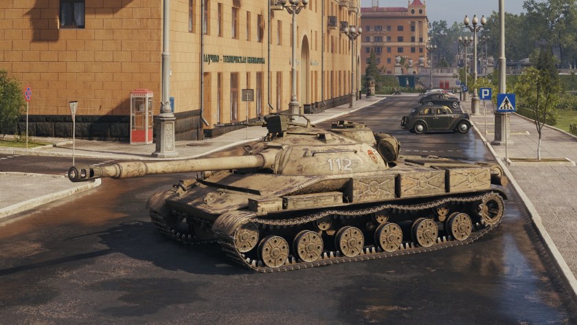 Т-64а 1971