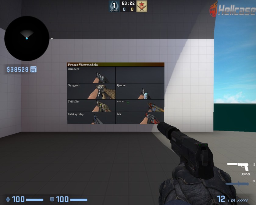 Карта для расположение рук в CS go