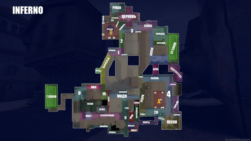 Карта Cash CS go