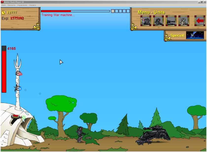 Flash игра age of War