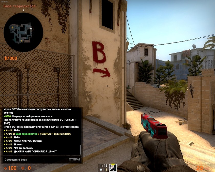 CS go инвентарь
