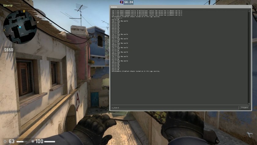IMGUI КС го