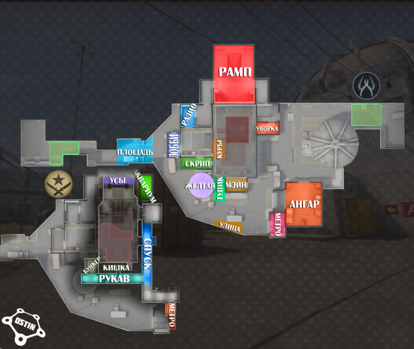 Операция расплата CS go