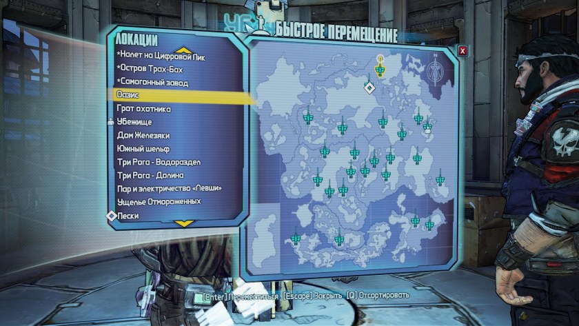 Borderlands 3 Меридиан карта