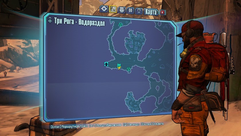Borderlands русификатор