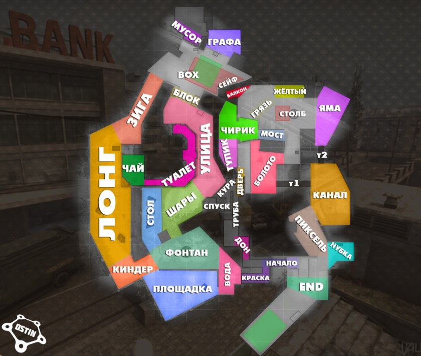 Карта Overpass CS go