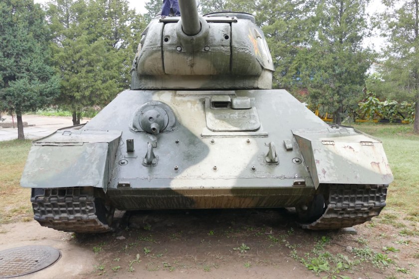 Т 34 Руди